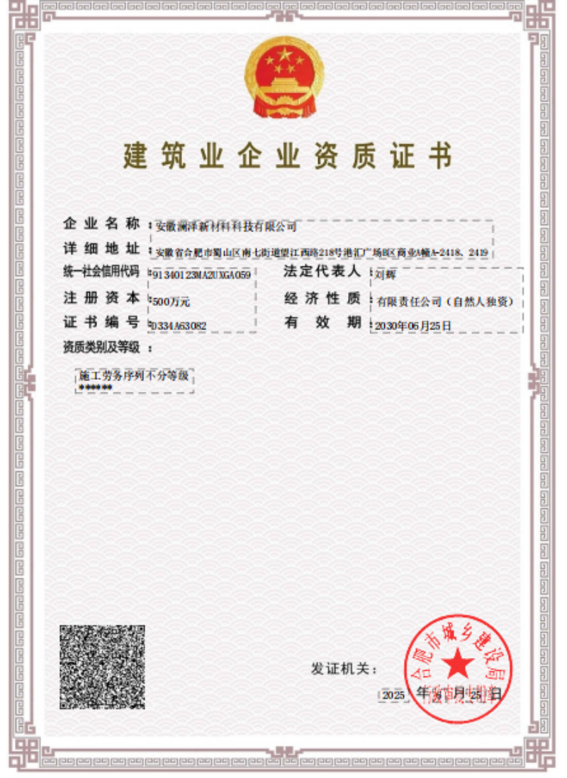 2026优选信誉好的秀珀油漆销售厂家：如何选对源头渠道