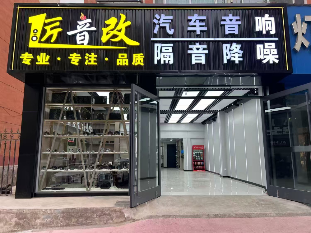 微信图片_20260630135537_54_103.jpg
