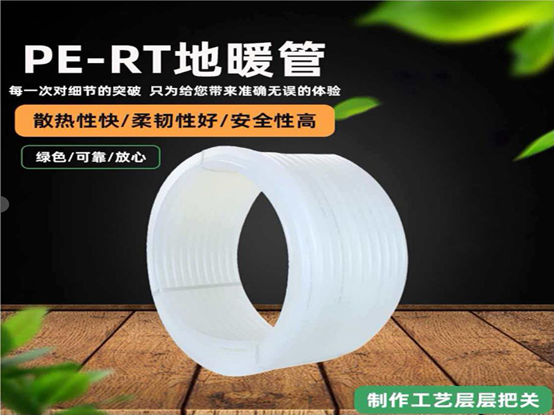 2026精选PE灌溉管制造商：桐舜管业为何成为农业节水灌溉优选