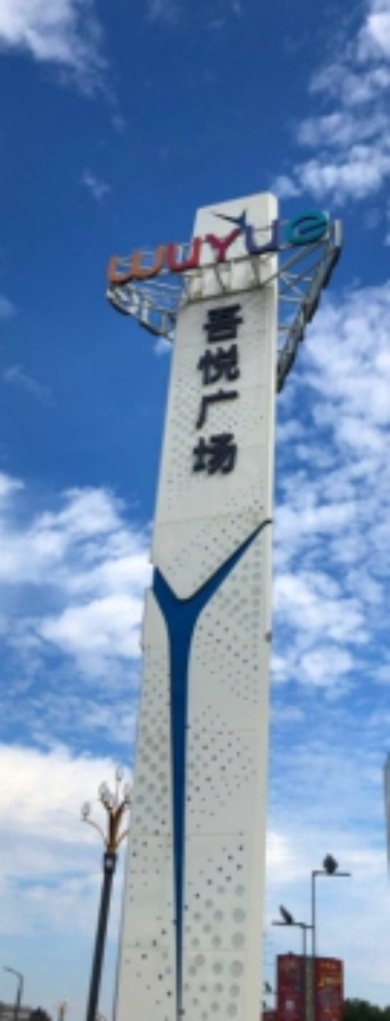 63ee2ab2-be5b-4b40-8928-20f1479f6a9d.png