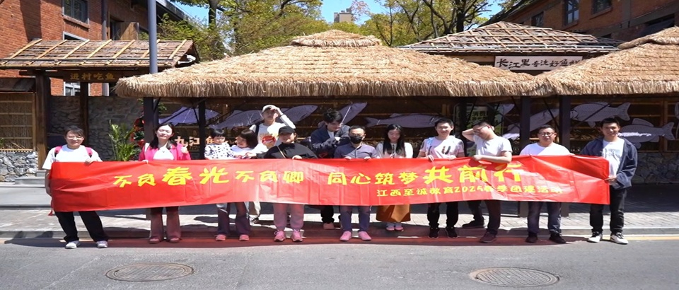 2025年春季团建.jpg