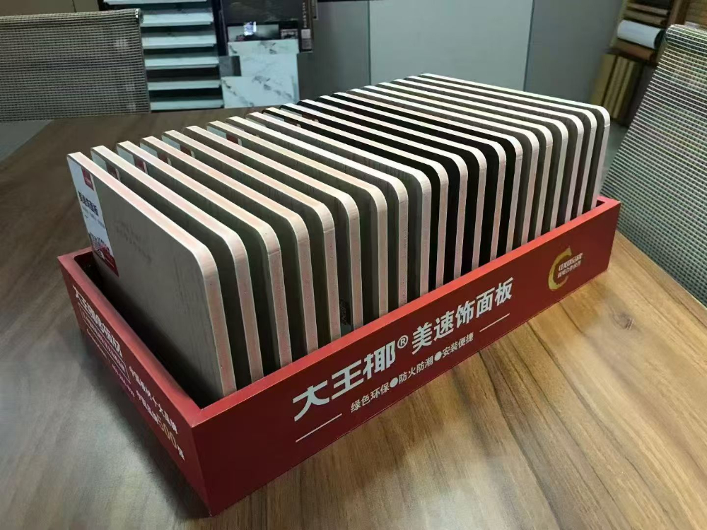 微信图片_20260722100114_65_56.jpg