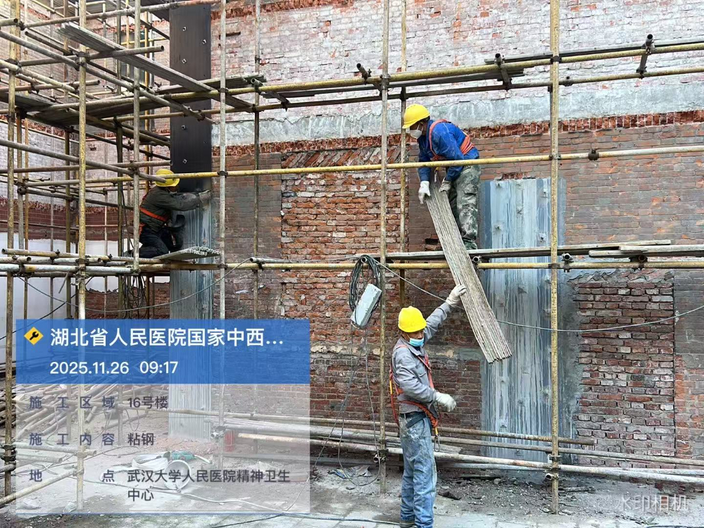 微信图片_20251127143215_32_93.jpg