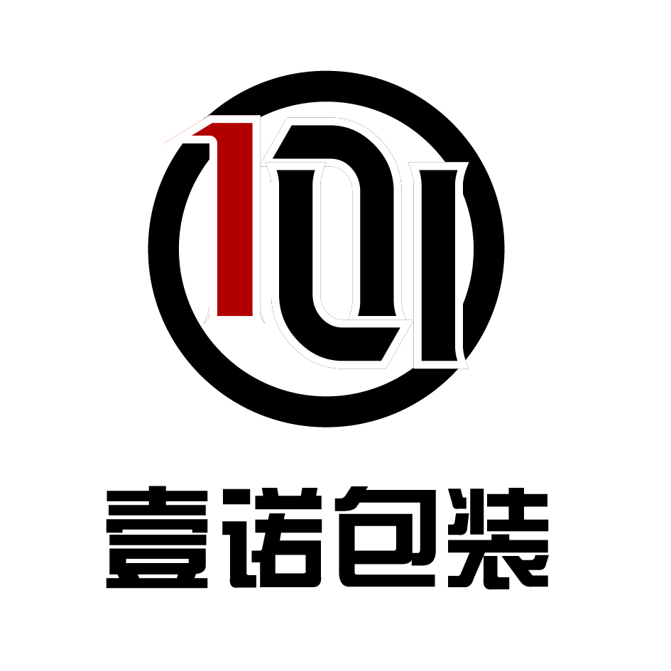 2026年中食品级汉堡纸盒制造商推荐：源头工厂怎么选才不踩坑
