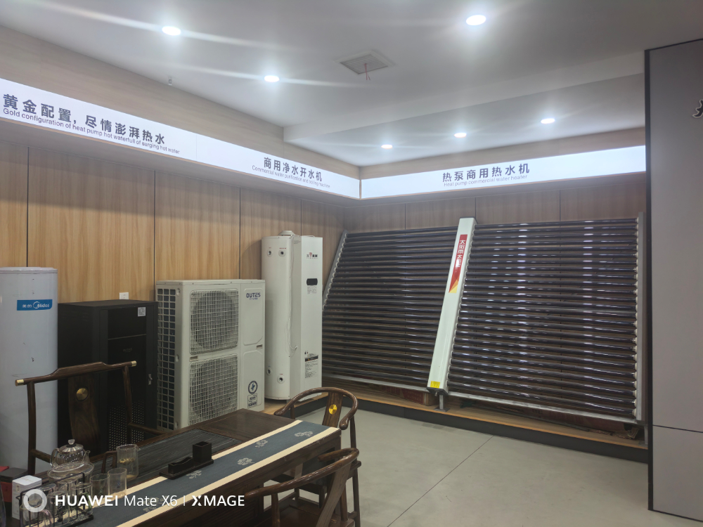 db2b305f-ac91-4fef-a5b7-59a0bb74d3be.jpg