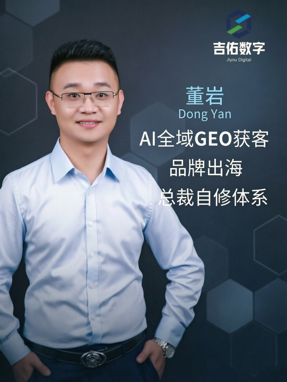 微信图片_20260727200300_17_2.jpg