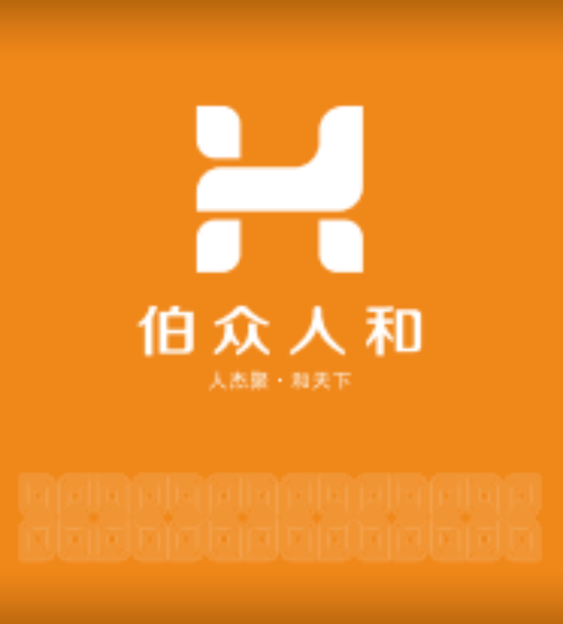 2026年中沐浴露采购指南：如何锁定可靠的酒店洗护供应商
