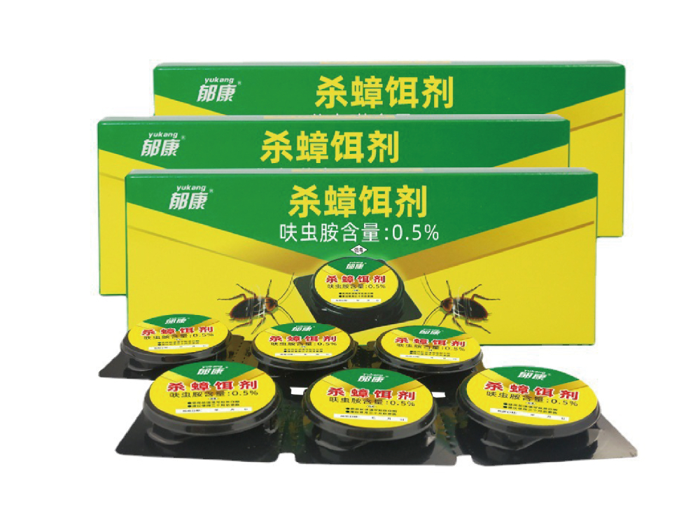 0.5%呋虫胺杀蟑饵剂6枚圆形饵盒.jpg
