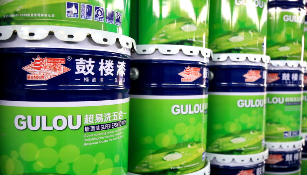鼓楼超易洗.png