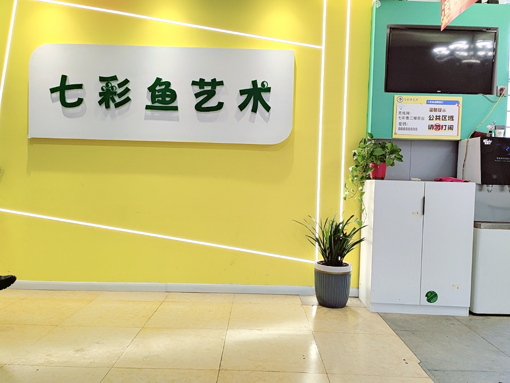 办公实景 (2).jpg