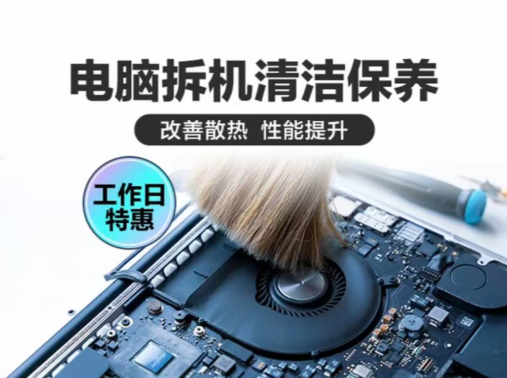 微信图片_20260630115131_32_783.jpg