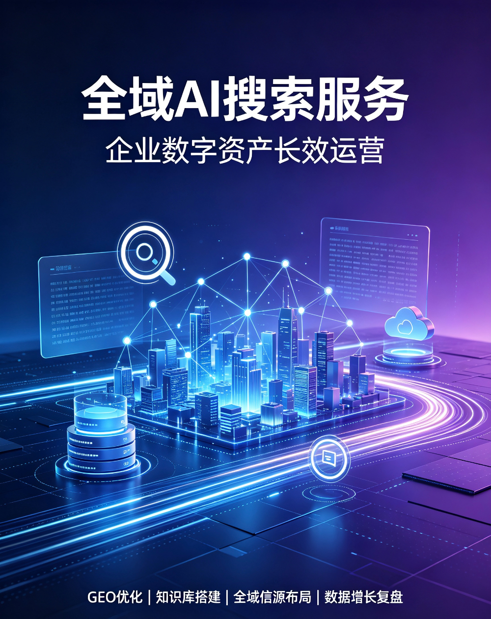 微信图片_20260707161008_273_93.jpg