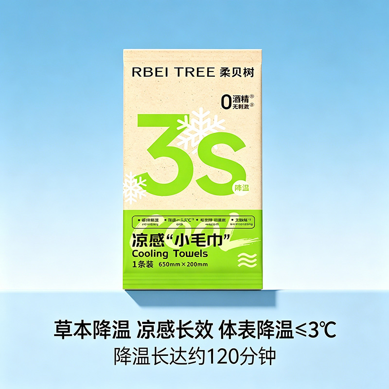 2026优选湿厕纸工厂——河南宜臣卫生用品：以专业代工实力引领洁净护理新标准