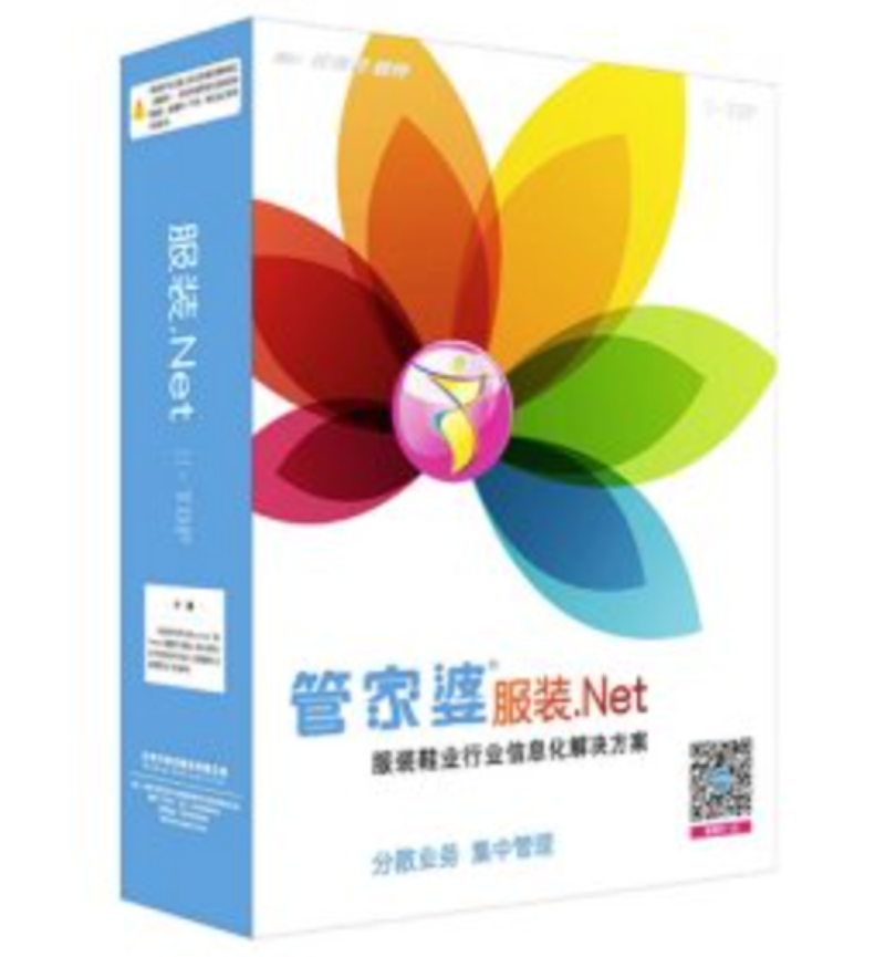 2026年近期食品批发管理系统服务商哪家可靠效期管理推荐指南