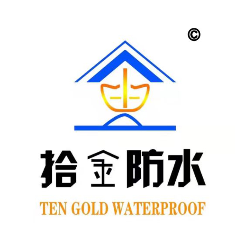 2026精选：地下室防水服务机构推荐，告别潮湿渗漏顽疾