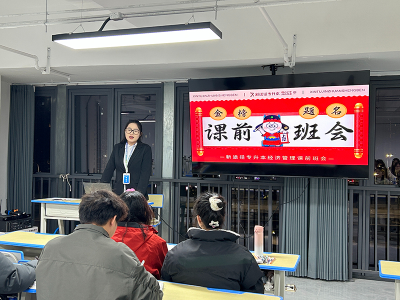 宣传图3（1）.jpg