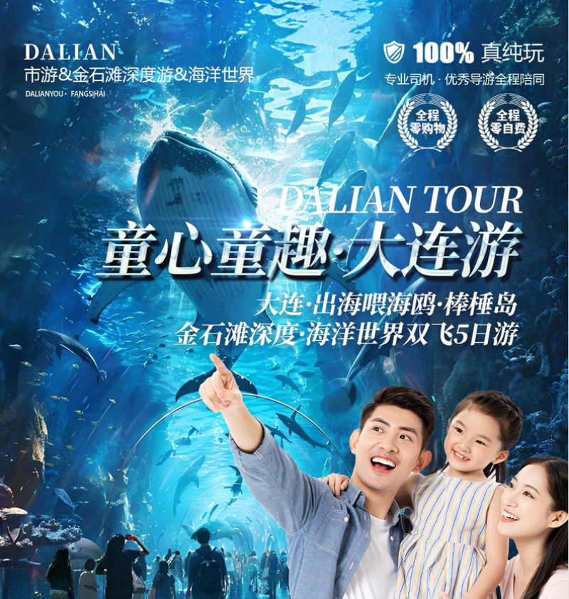 微信图片_20260710111128_144_9.png