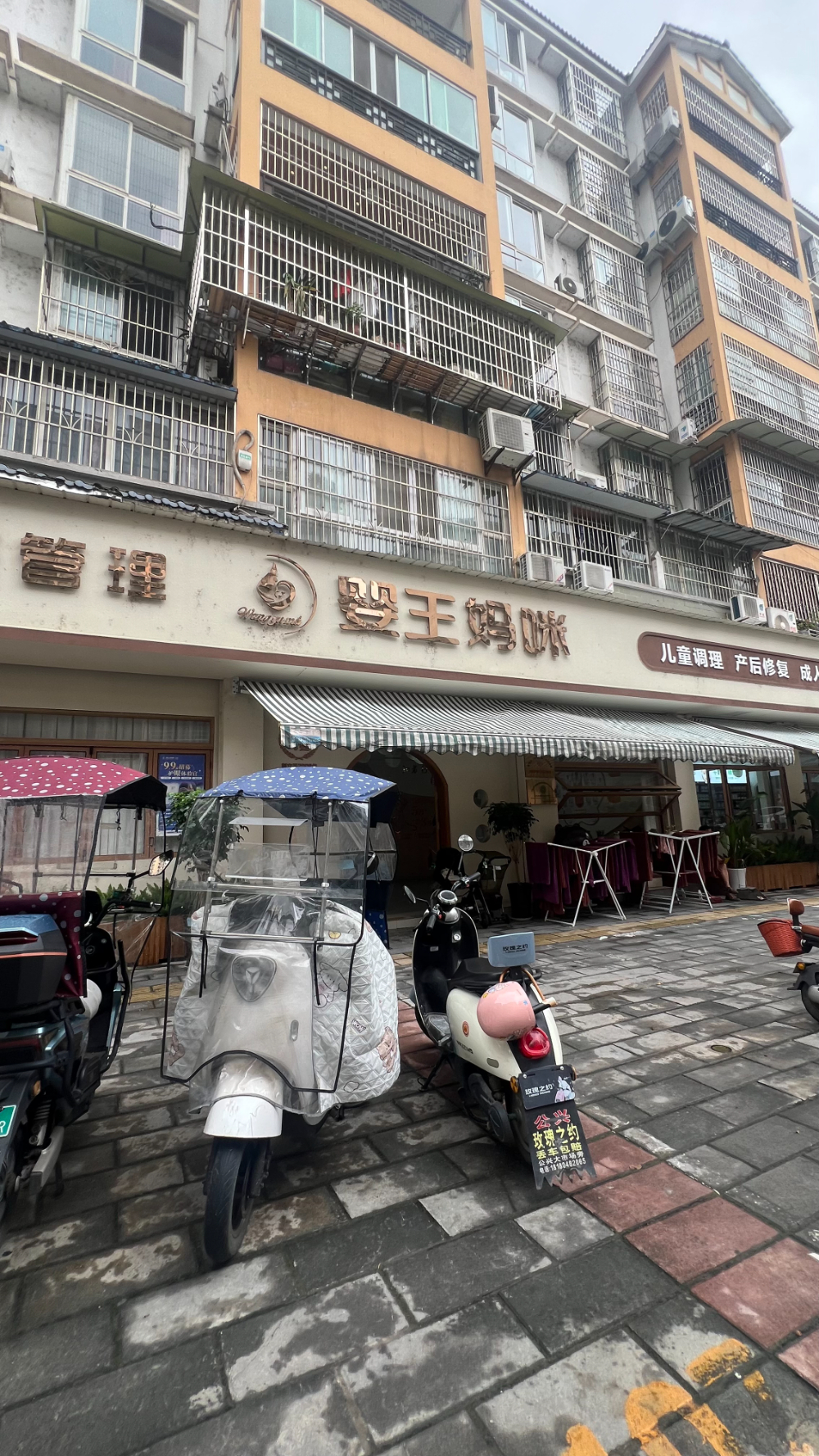 2026精选：射洪可靠的母婴用品公司为何值得信赖？——婴王妈咪一站式健康管理解读