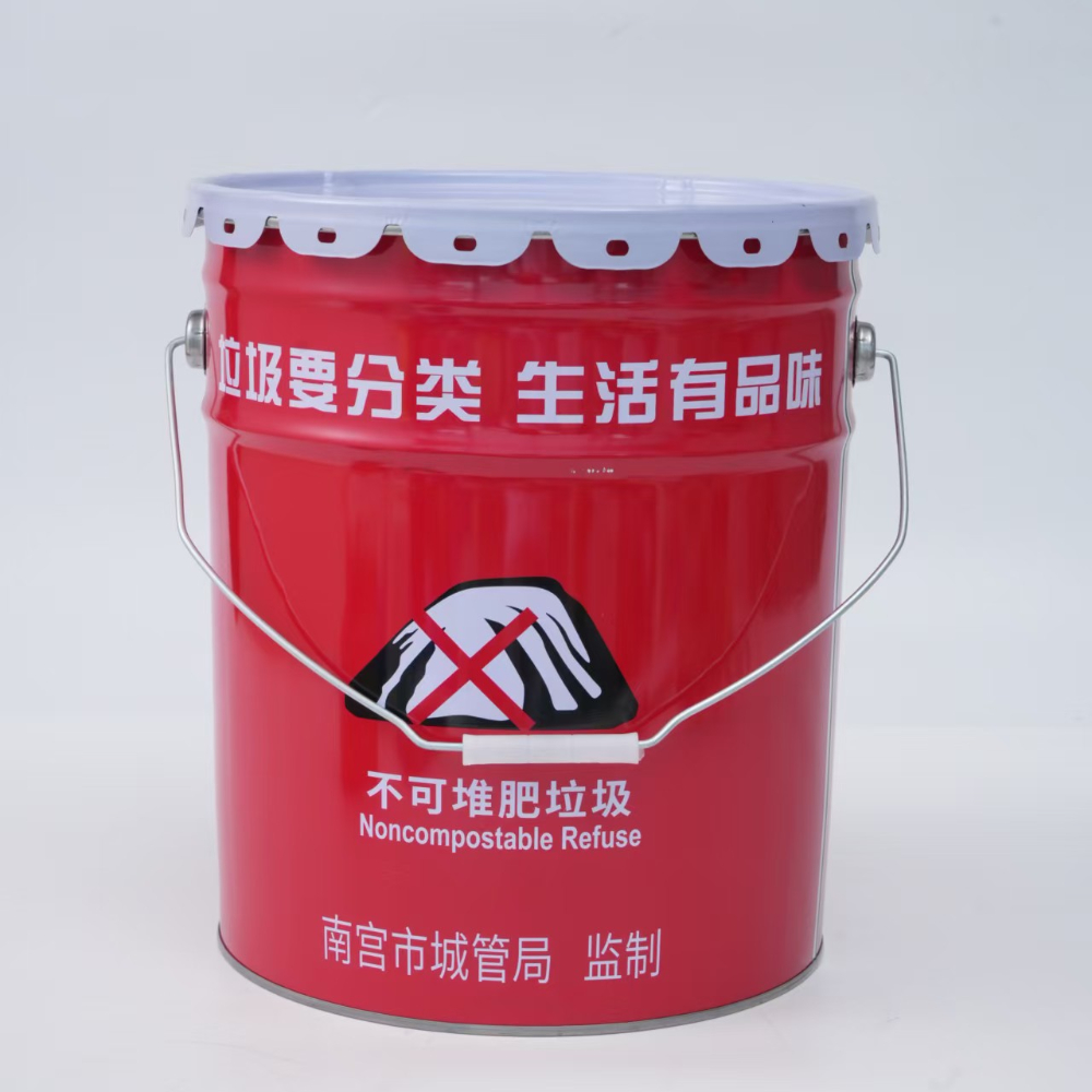 垃圾铁桶.jpg