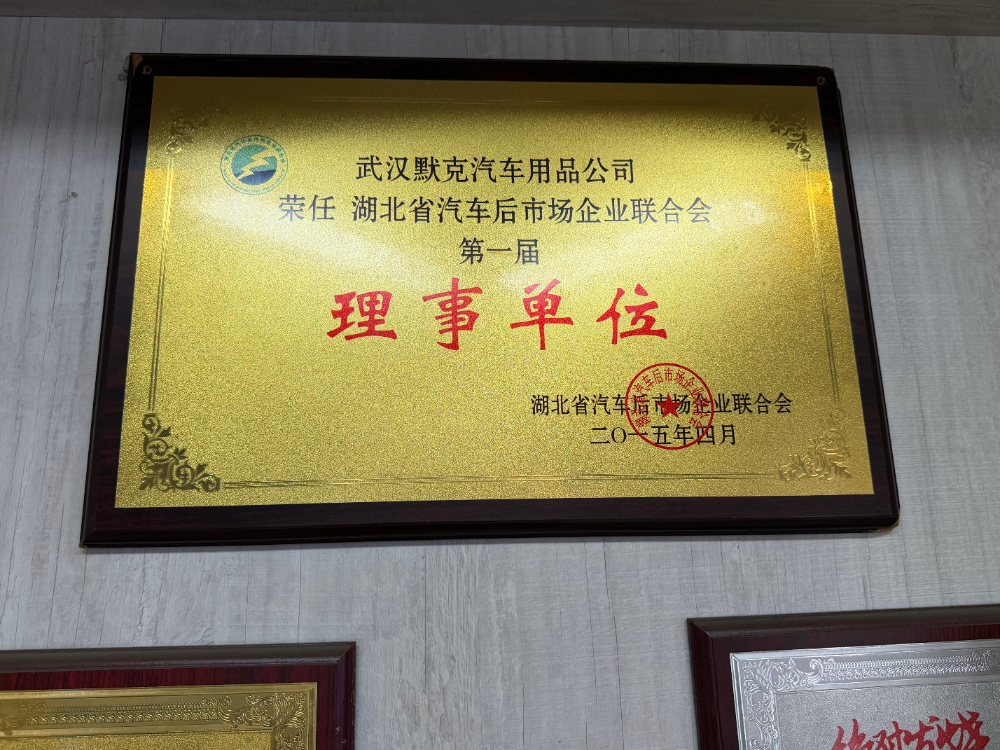 微信图片_20260714184311_89_326.jpg