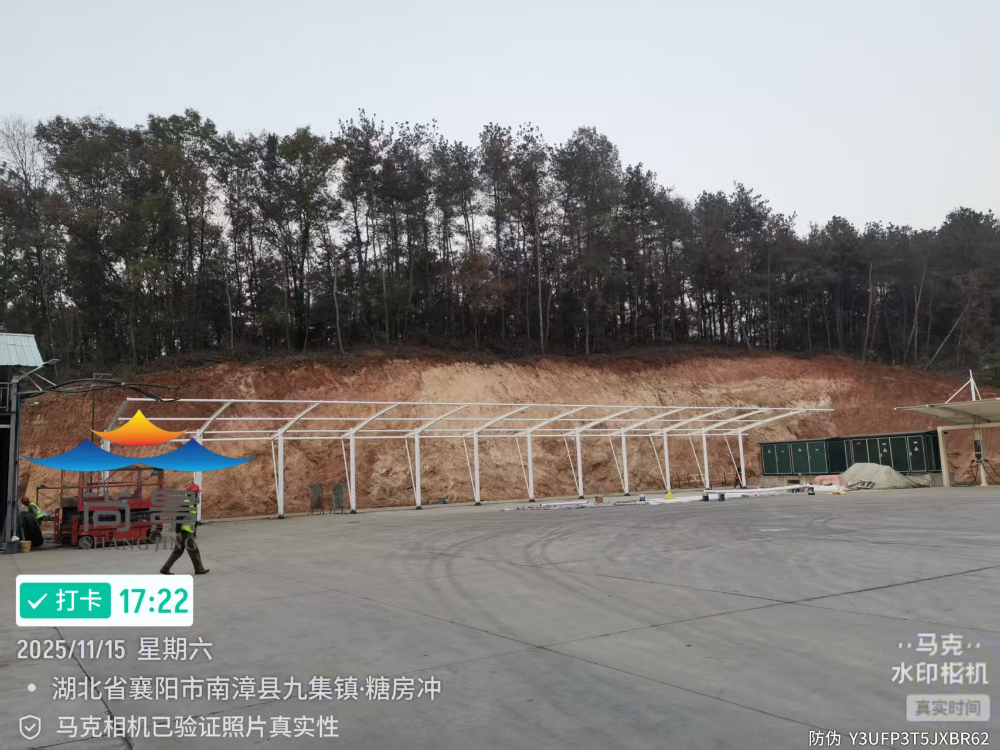 七字型膜结构停车棚