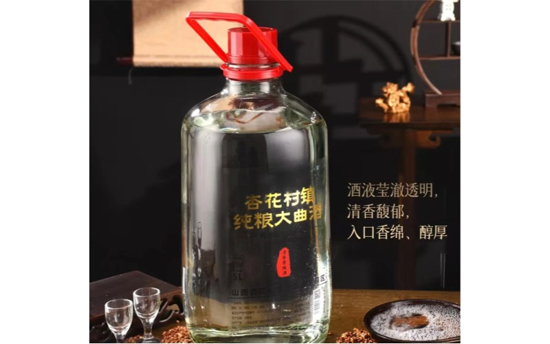2026优选企业定制白酒：靠谱源头酒厂为何认准杏花村汾派