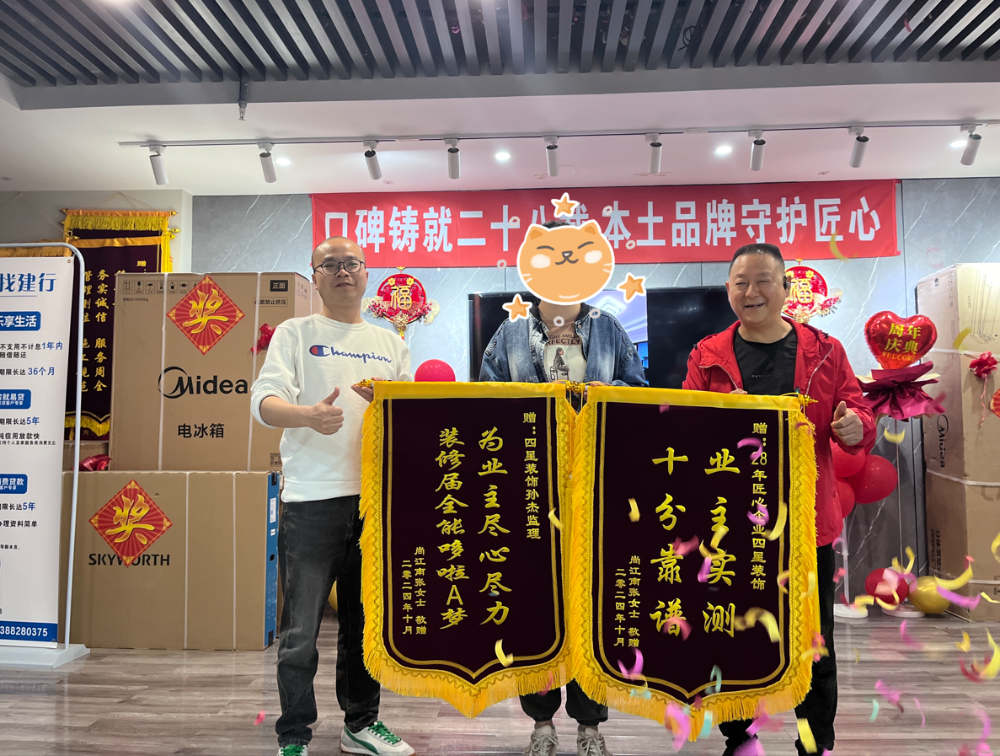 ���ݿڱ��ȽϺõ�װ�޹�˾���������ʮ���ʱ�����һ������