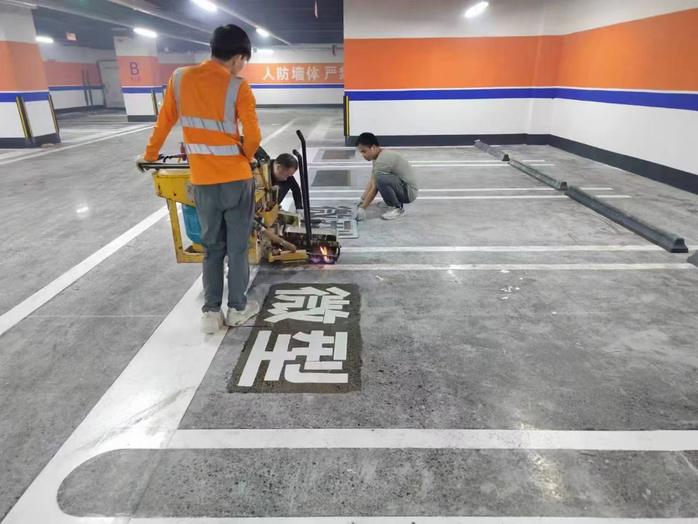 地下车库6.jpg