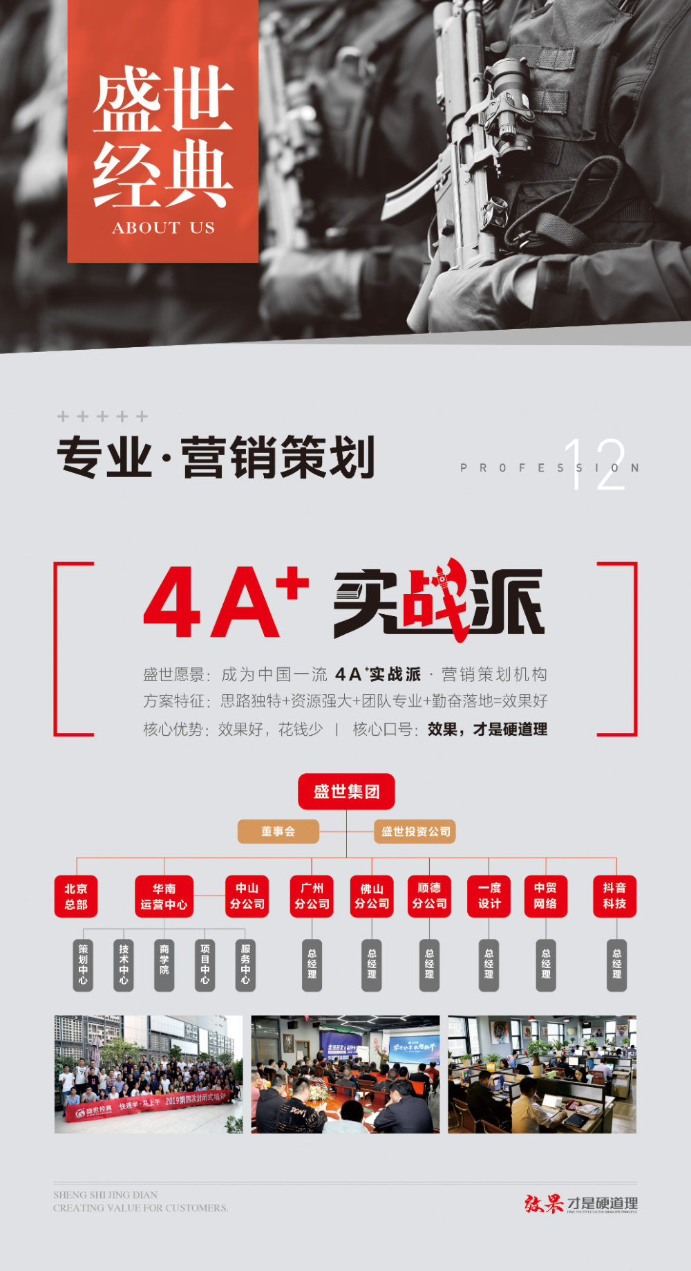 海报-12.jpg