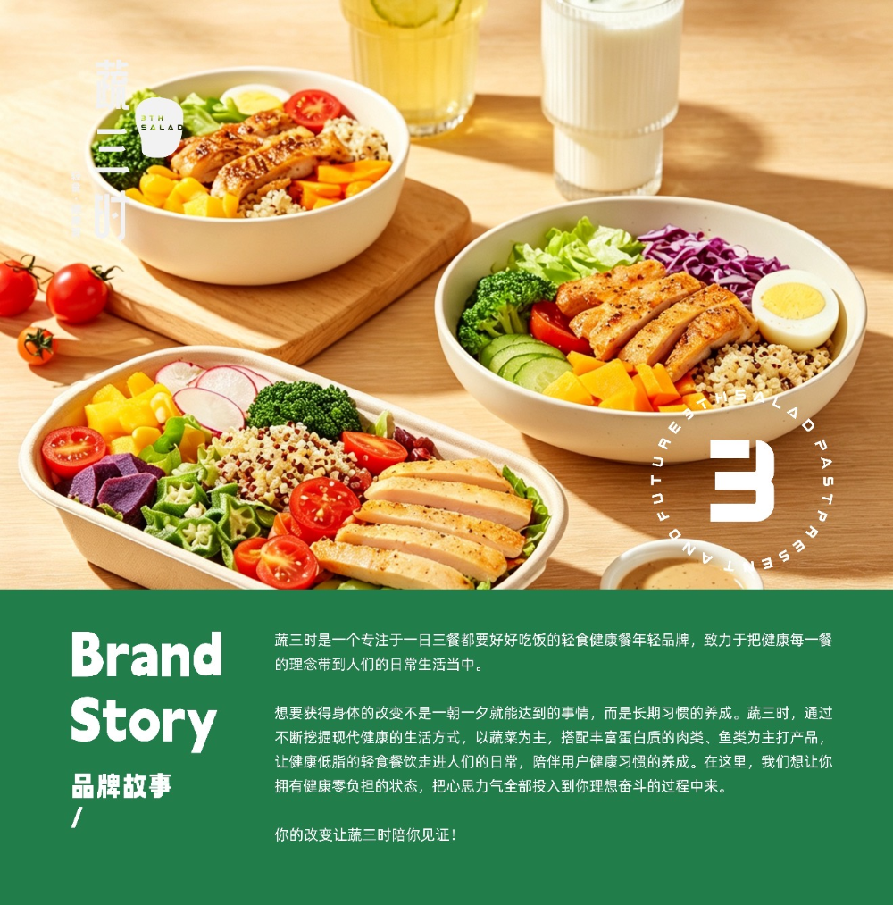 f75cd0c3-eb94-483e-85b7-6b27d6497fe2.png