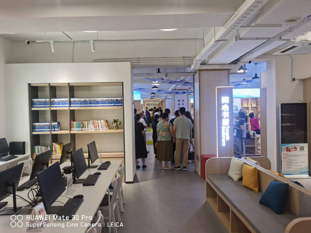 微信图片_20250616164128.jpg