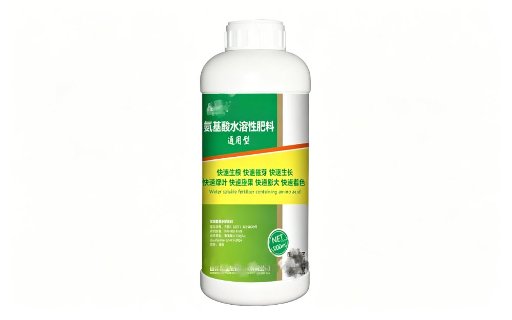 隆绿奇-氨基酸水溶性肥料.jpg