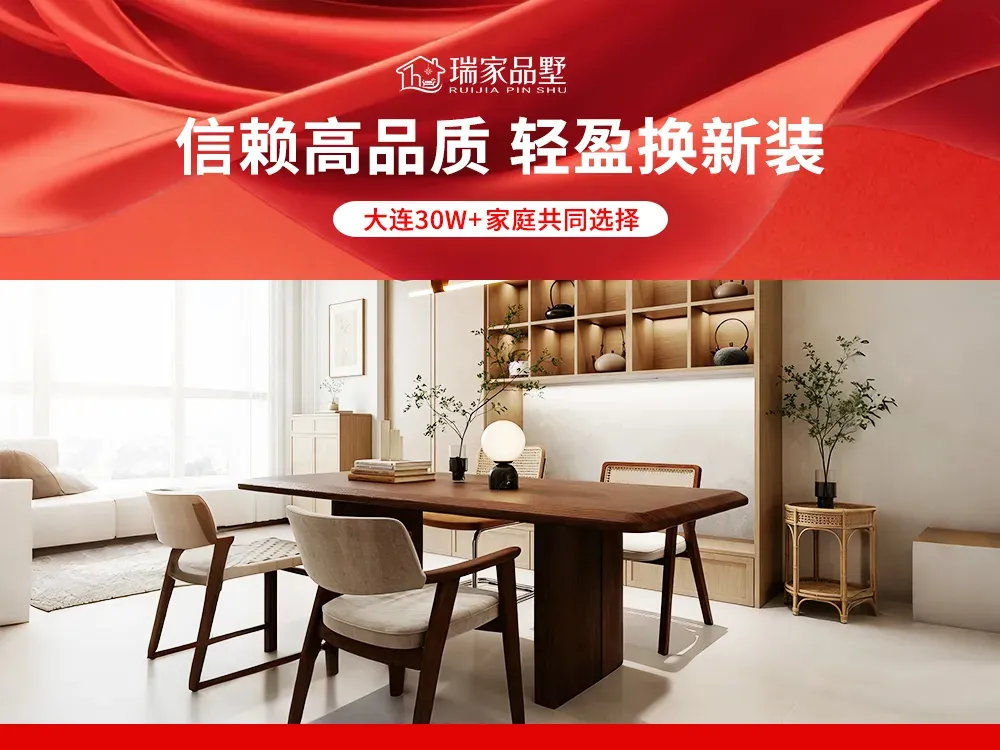 微信图片_20260716152257_434_46.png