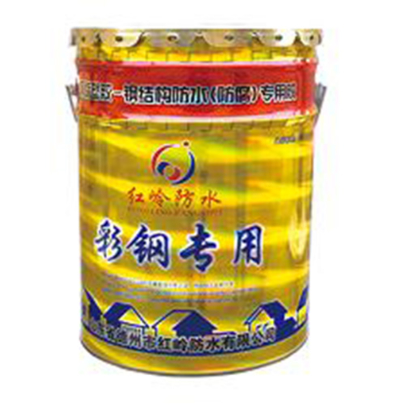2026精选：彩钢翻新防腐涂料工厂怎么选？——顶尖实力厂商筛选指南