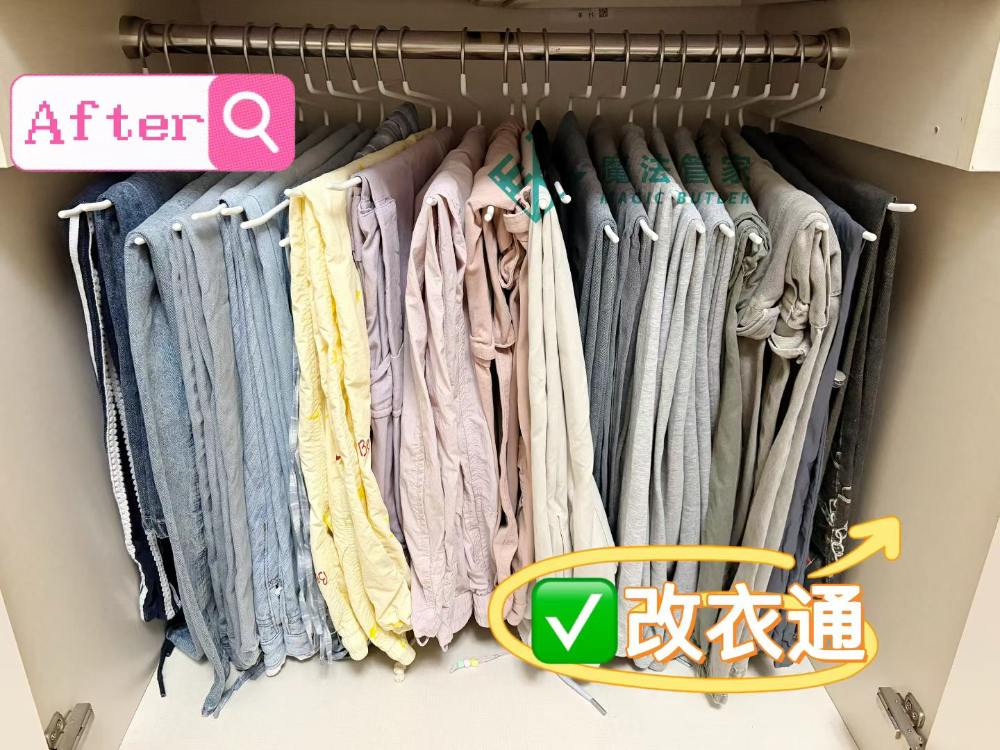 微信图片_202607311453544.jpg