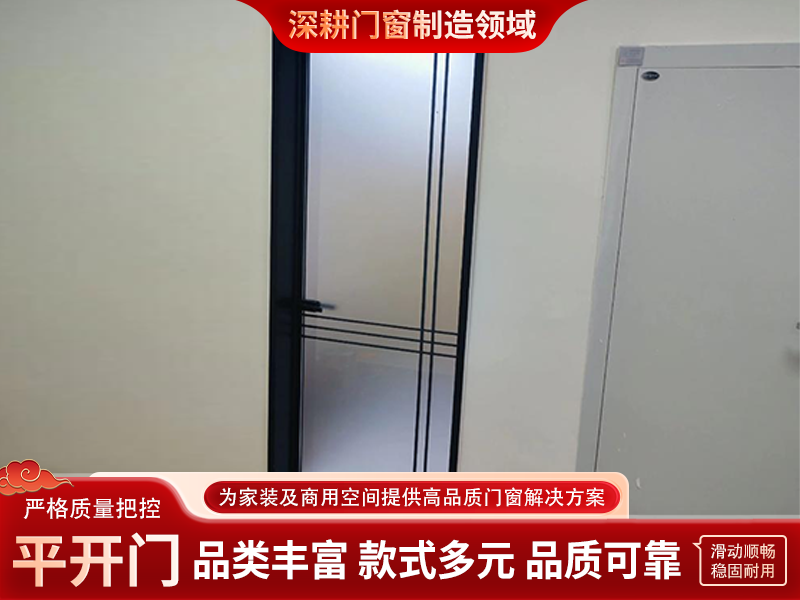 2026年中高中低档平开门直销工厂哪家强：从竞争格局看源头直供的价值