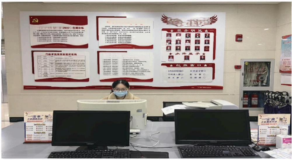 扬中窗口 (2).png