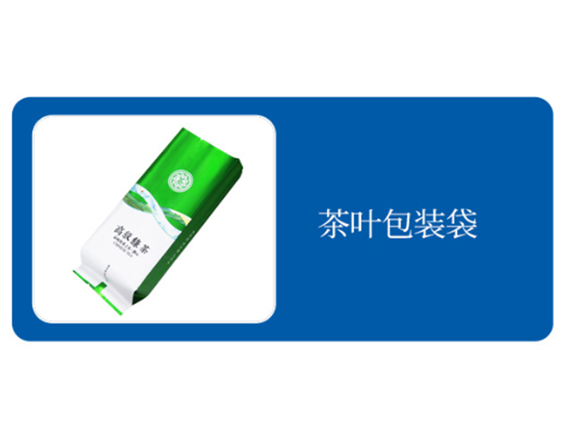 2026精选福州化妆品套装印刷厂口碑推荐