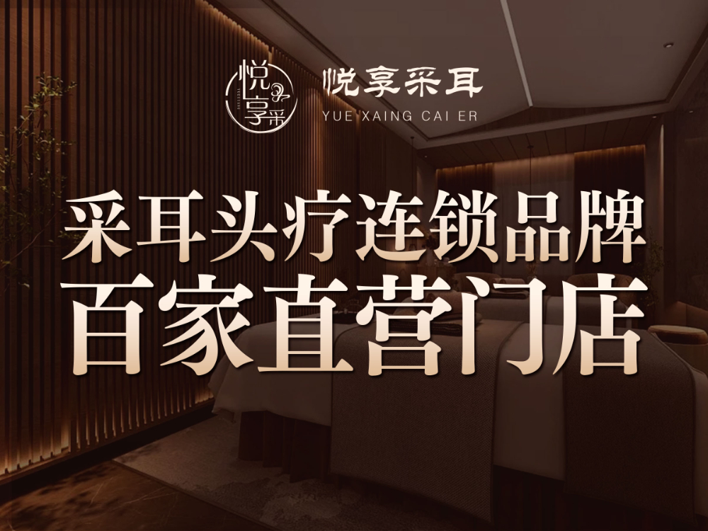 轮播图4版-2400x18002.2.jpg