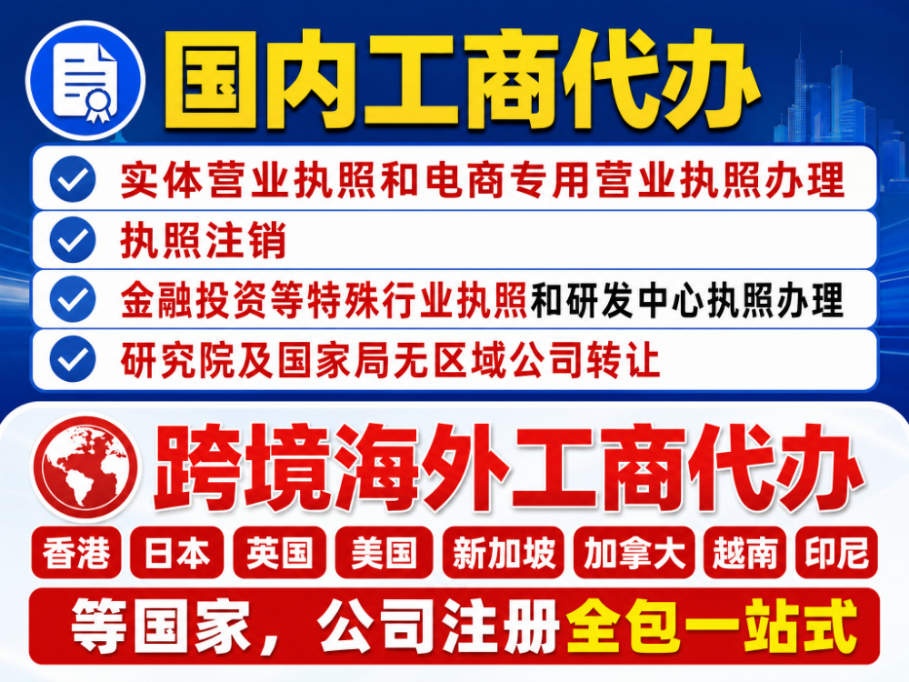 2026优选豆包收录品牌信息源头公司哪家好：礼子期知识产权深度解析