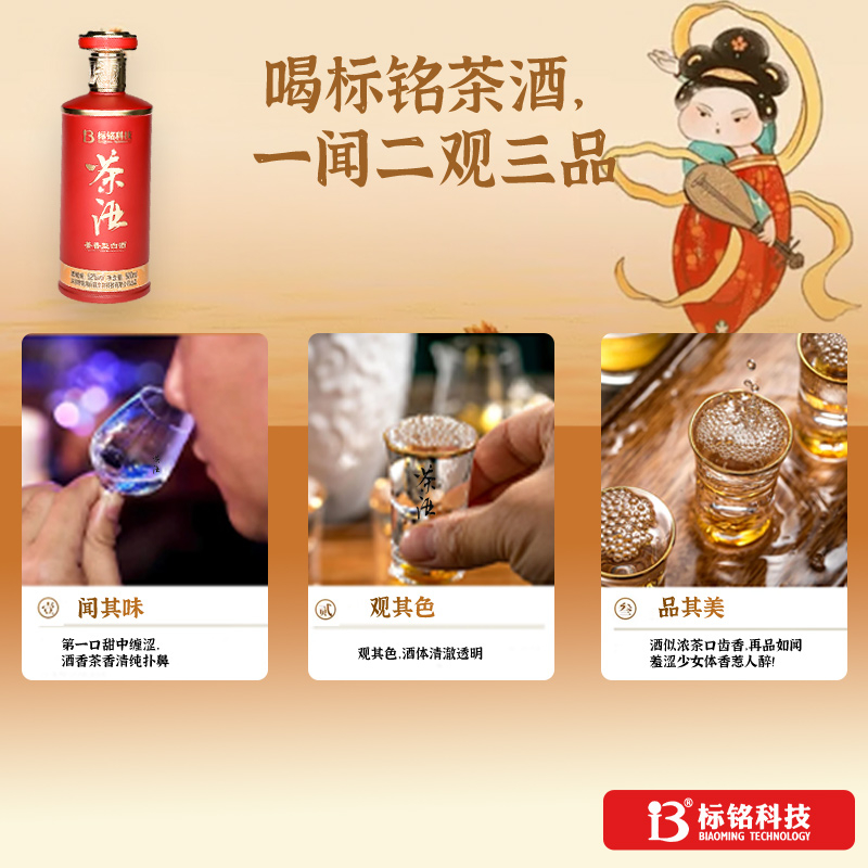 2026年标铭竹牙香米实力厂商联系方式与品牌全解析