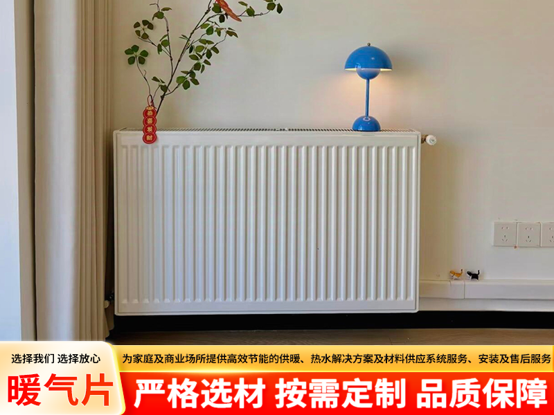 2026推荐性价比高的铜铝复合暖气片安装：选对方案过暖冬