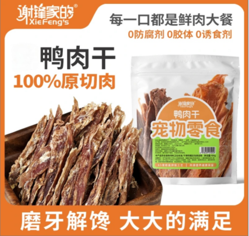 2026年度优选：低温烘焙狗粮如何精准破解爱犬喂养难题？从训犬师视角揭秘高复购店铺的硬核选粮标准