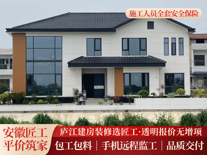 2026优选本土的带装修自建房施工队