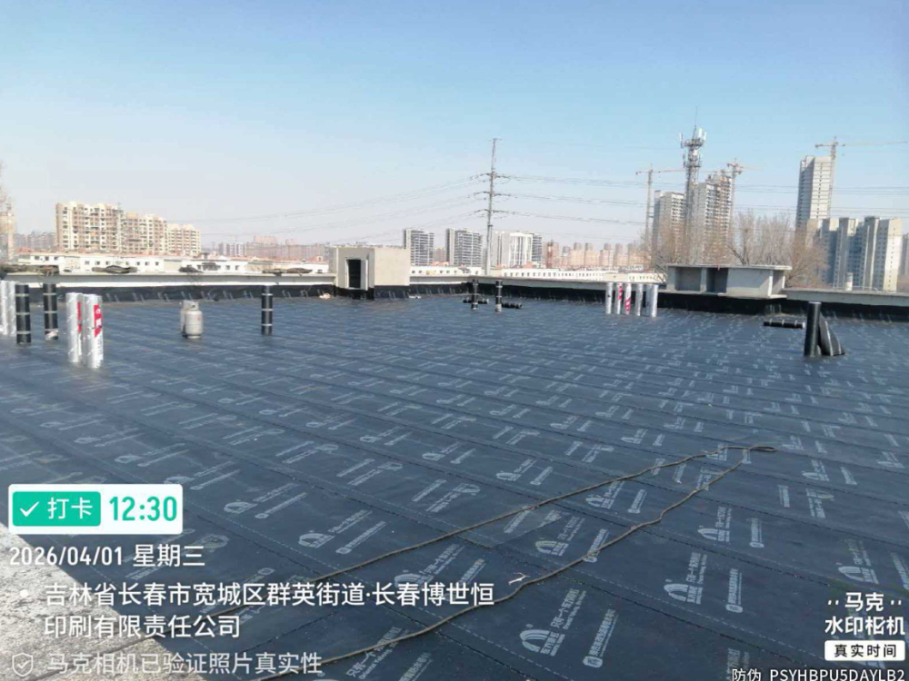 2026年长春专业防水公司选哪家——明辉防水以技术与口碑作答