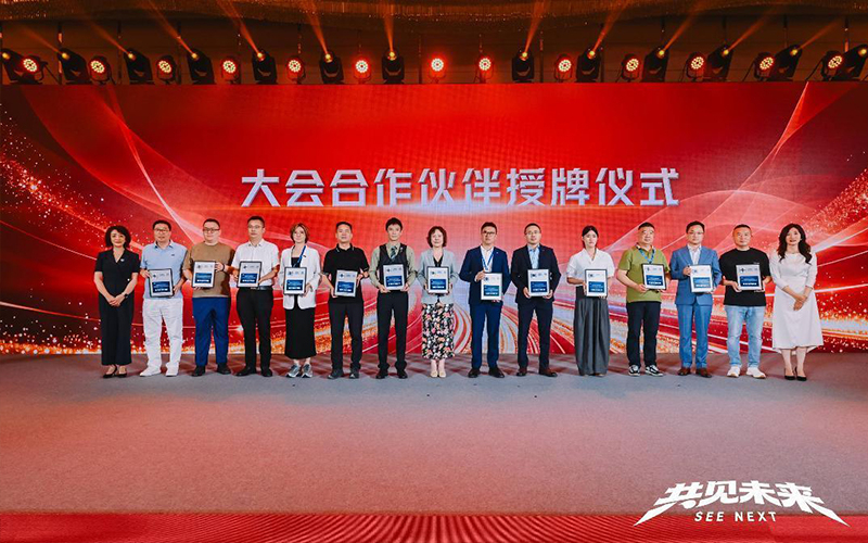 2026精选眼镜店创业项目：好视立眼镜店加盟全面解析