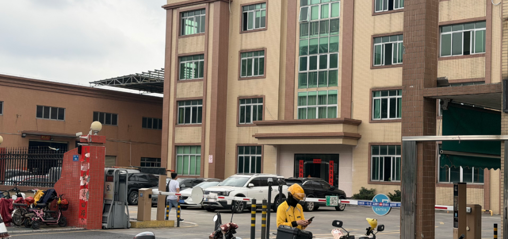 WPS图片(5).png