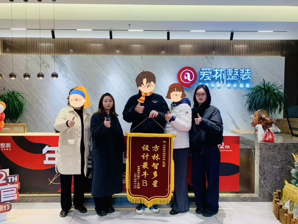 2026年清水房整装公司怎么选：避开套路，抓住这五个关键点