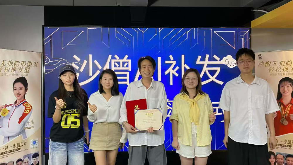 微信图片_20260730183934_220_32.jpg
