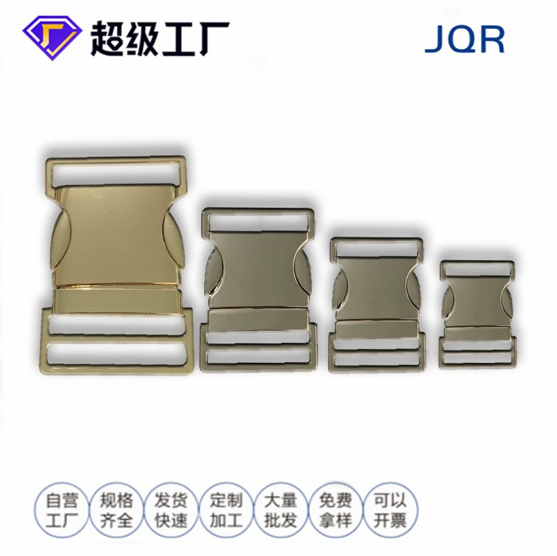 加工锌合金金属插扣带扣卡扣宠物扣箱包背包配件电镀工艺子母扣.jpg